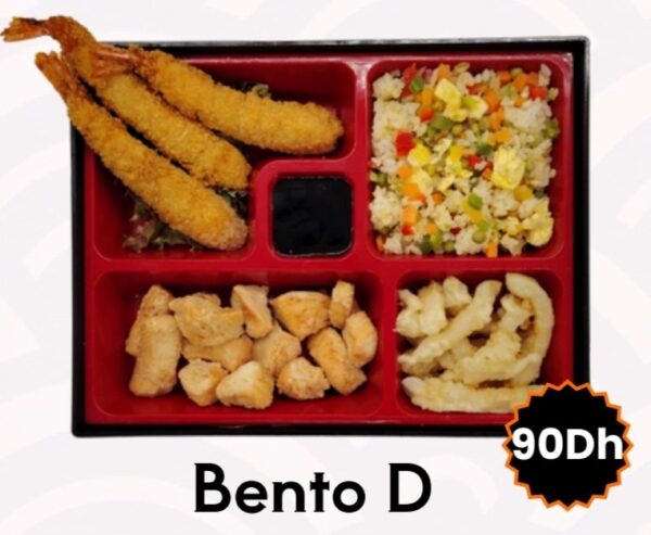 Bento D