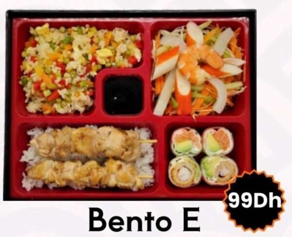 Bento E
