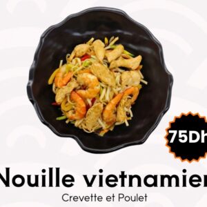Nouille vietnamien