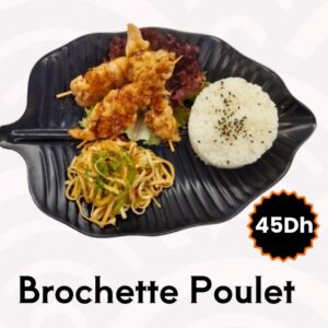 Brochette Poulet