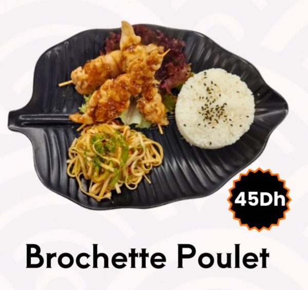 Brochette Poulet